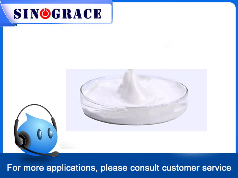 https://www.sinogracechem.com/