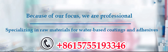 polyurethane dispersions,waterborne polyurethane dispersion,water-based polyurethane dispersion