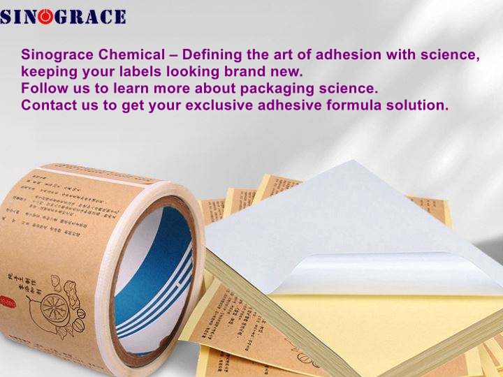 The Secret to Non-Peeling Labels: How Adhesive Formulas Determine Label Lifespan