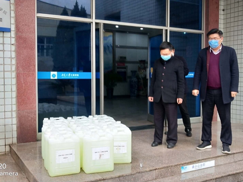 sinograce Chemical a fait don de Covid - 19 matériels de prévention des épidémies