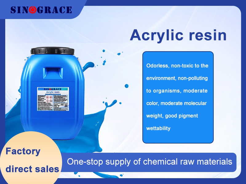 Sinograce Chemical - Waterborne acrylic resin