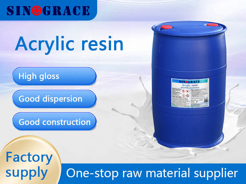 Sinograce Chemical Acrylic Emulsion - High Performance, Eco-Friendly and Safe, Widely Used