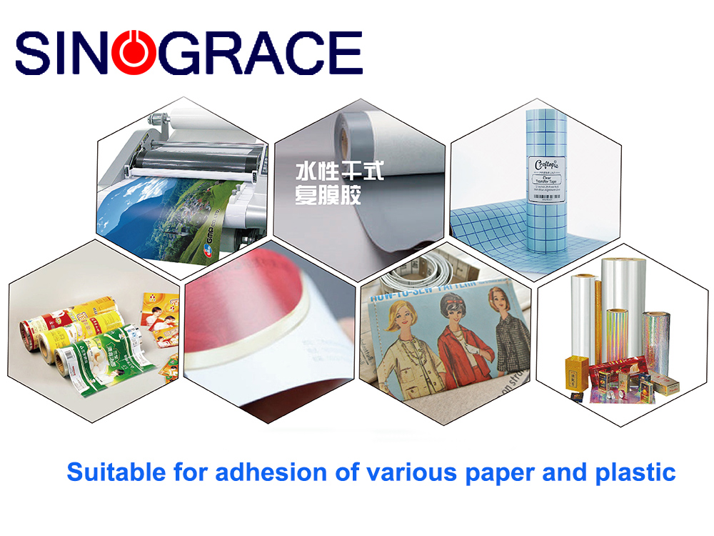 
     Propriétés et applications des adhésifs composites papier-plastique (V)
    